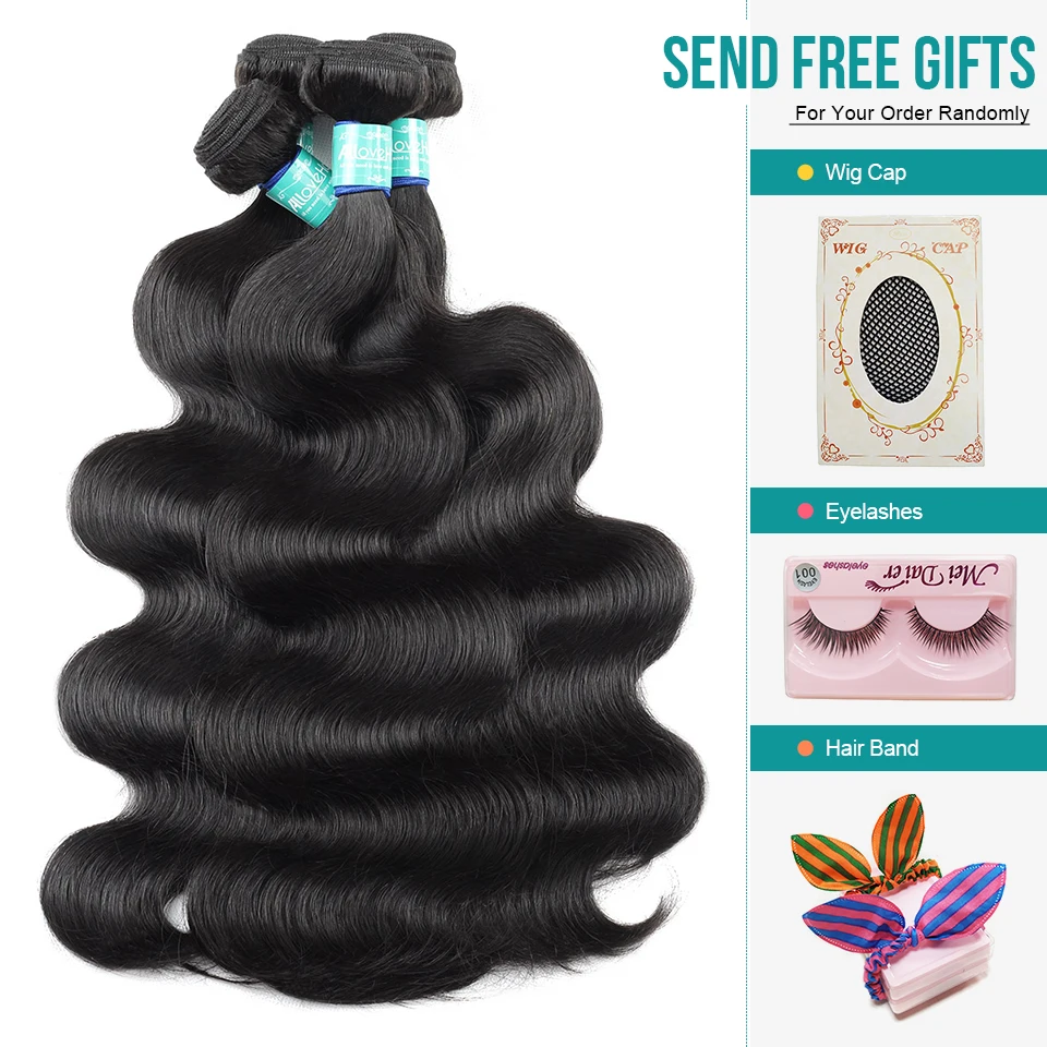body wave 960