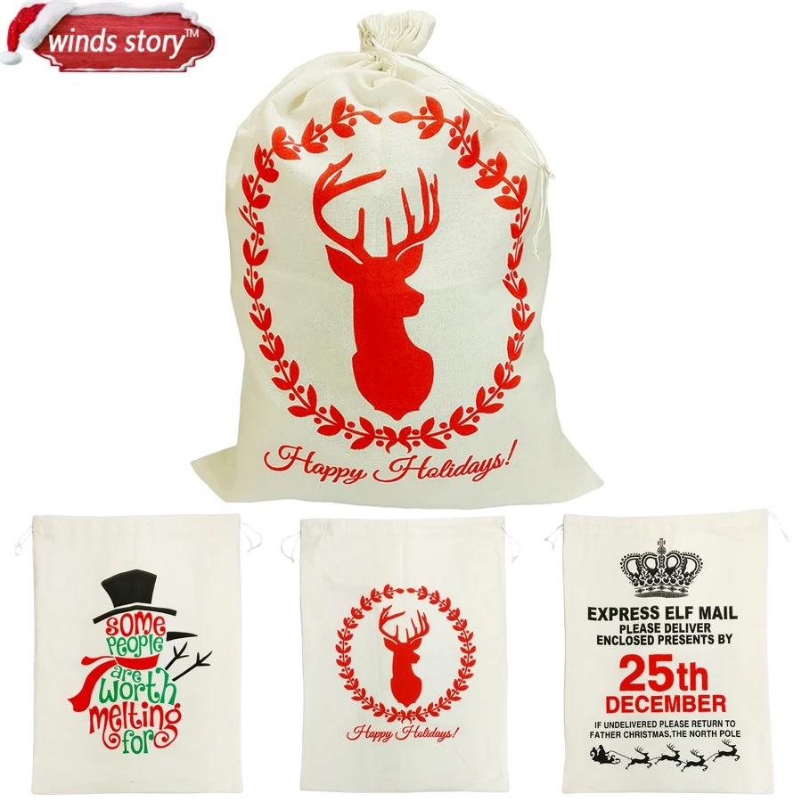 Funny Christmas Bags 