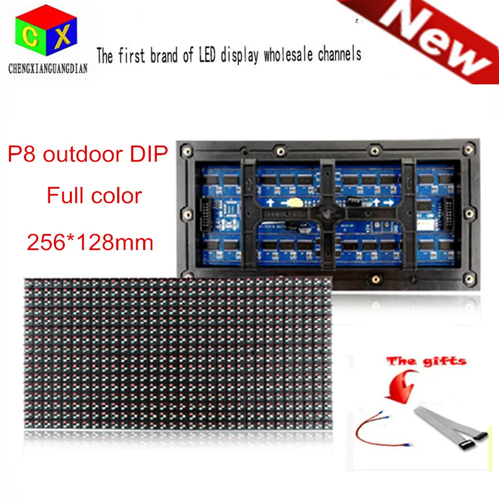 

WiFi LED Sign Outdoor LED Scrolling Sign Full Color 28 x 15" Resolution P10 Advertising Tool For Your Business