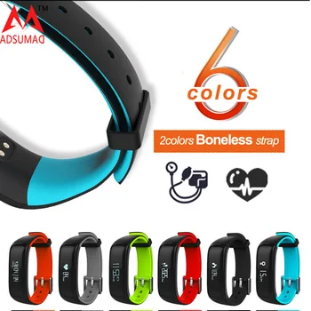 

2017 New P1 Blood Pressure and Heart Rate Monitor Sports Fitness Smart Bracelet IP67 Waterproof Bluetooth Smart Band