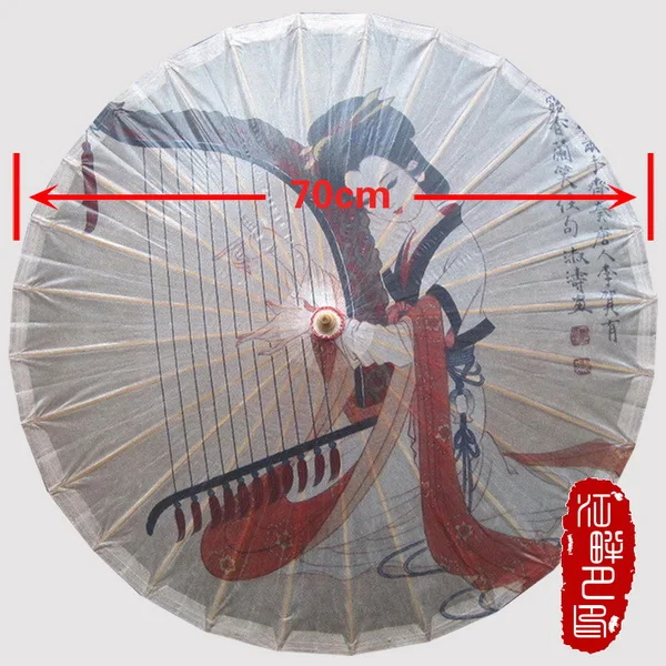 Китайский рояль женский бумажный зонтик японский стиль промасленный бумажный зонтик розовый женский свадебный косплей реквизит - Цвет: Diameter 70CM