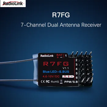 

RadioLink R7FG 2.4GHz 7CH Dual Antenna Reciever High Voltage Integrated Gyro Version For Radiolinks RC6GS RC Transmitter