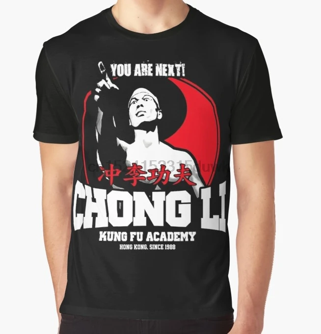 

All Over Print T-Shirt Men Funy tshirt BOLO YEUNG BLOODSPORT CHONG LI KUNG FU ACADEMY YOU ARE NEXT Graphic women t shirt
