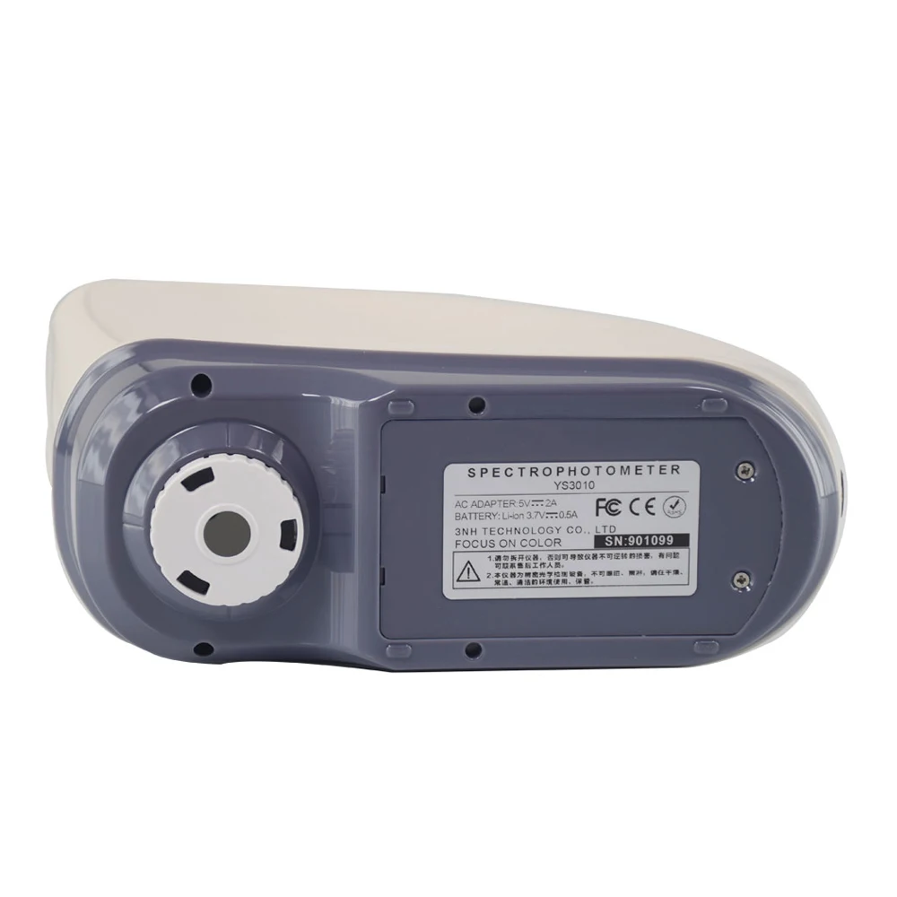 Spectrophotometer 5