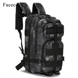 Facecozy Открытый походный рюкзак 25-30L охотничий рюкзак 600D нейлоновые непромокаемые военные тактические Спортивные Сумки