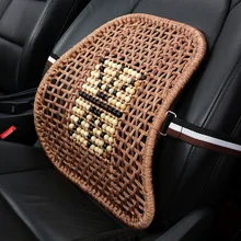 KKYSYELVA, 1 шт., поддержка спины автокресла, поясничная поддержка s для офиса, дома, поддержка талии, аксессуары для интерьера