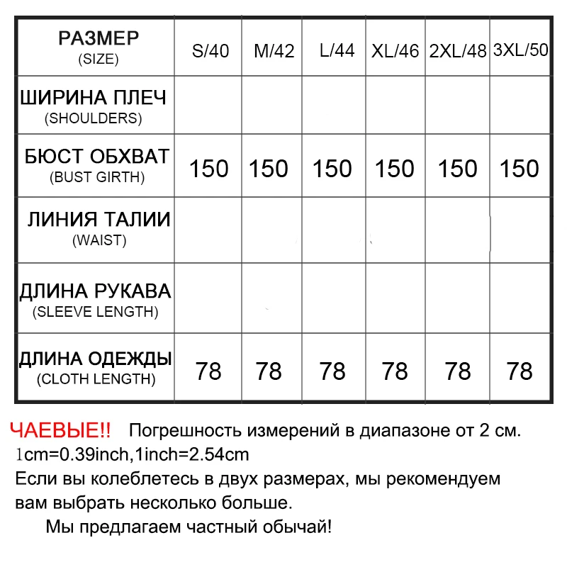 Ретро благородная шаль куртка меховой воротник из овчины роскошная женская шуба