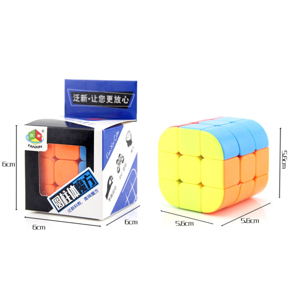 Цилиндр Magic Cube Скорость Cube Puzzle игрушки Красочные Развивающие игрушки для мозга плавный поворот головоломки игрушка для детей и взрослых