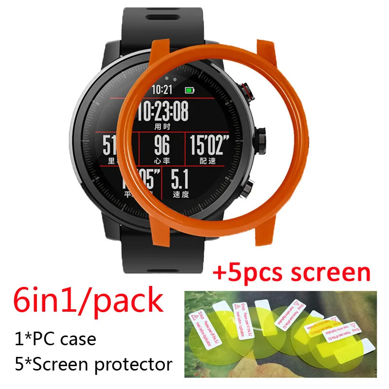 6в1 для оригинальных Xiaomi Huami Amazfit Stratos 2 чехол защитный чехол умные часы спортивные часы+ Amazfit 2 защита экрана - Цвет: Оранжевый