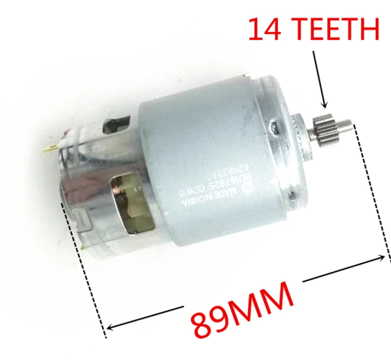 629937 8 makita двигатель
