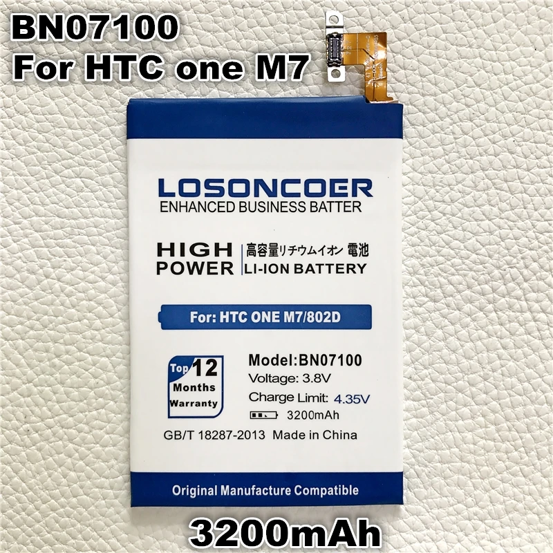 imágenes para Losoncoer bn07100 3100 mah batería de repuesto para htc one m7 nuevo uno m7 801n 801e 802d 802 t 802 w 801 s batería imágenes para Losoncoer bn07100 3100 mah batería de repuesto para htc one m7 nuevo uno m7 801n 801e 802d 802 t 802 w 801 s batería