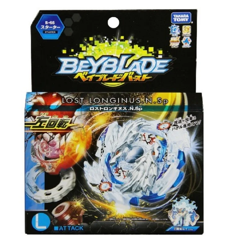 Classic Toys classic toys for sale