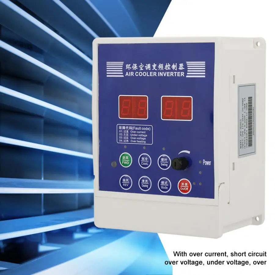 

220V Single-phase Inverter Input Three-phase Output Variable Frequency Drive Inverter 220V 1.5KW Frequency Converter