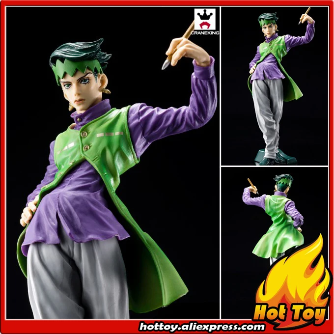 

100% Original Banpresto FIGURE GALLERY 2 Collection Figure - Rohan Kishibe from "BIZARRE ADVENTURE