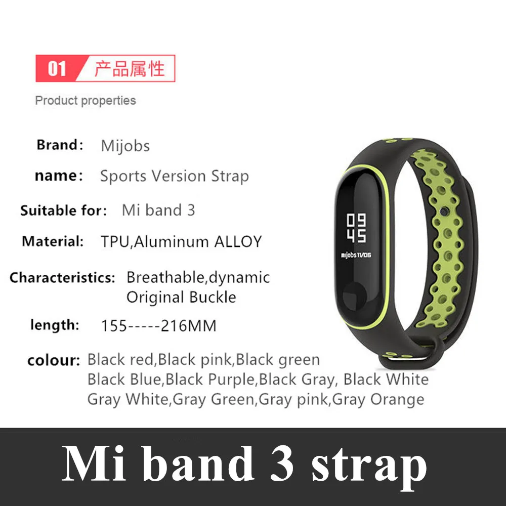 Ремешок силиконовый для Mi Band 3 4 аксессуары смарт часов Xiaomi band 3|Смарт-аксессуары| |