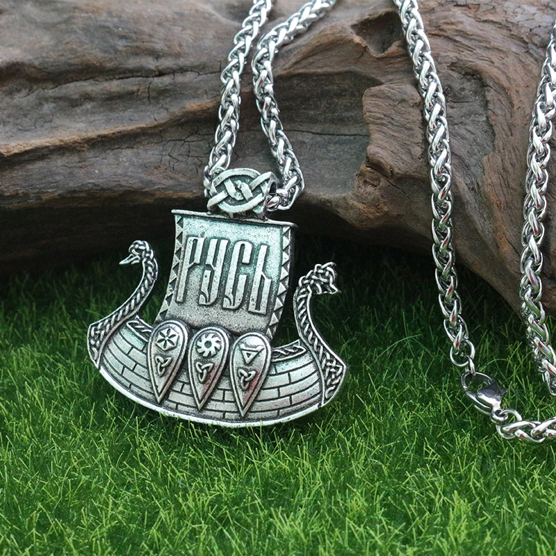 lanseis 10pcs viking ship pendant vikingar norse jewelry Viking men warrior necklace talisman