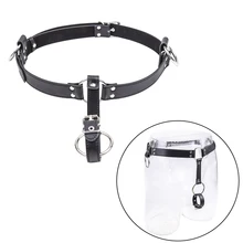 Leather Chastity Pants Cock Penis Cage Ring Chastity Belt Bondage Sexy Underwear Dildo Fixed Belt SM Restraint Toys Adjustable