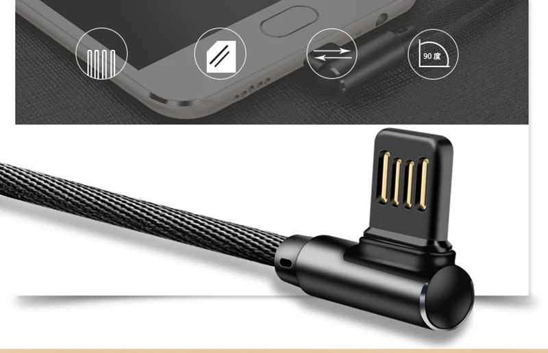 Micro USB кабель 2A быстрое зарядное устройство шнур 90 градусов локоть нейлоновый