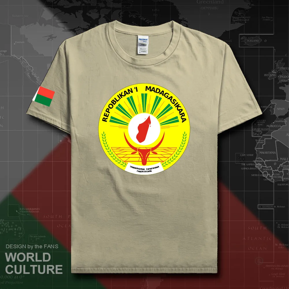 HNat_Madagascar20_T01sand