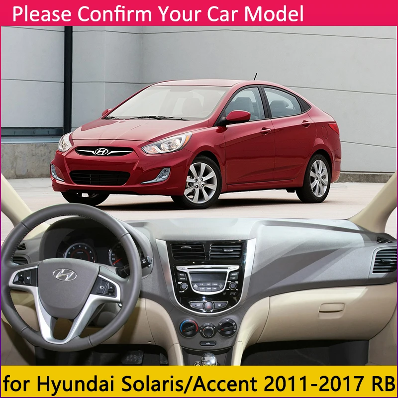 Для Hyundai Solaris Accent 2011 2012 2013 RB Противоскользящий коврик, коврик на приборную панель Зонт приборной аксессуары