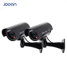 JOOAN 2 шт. открытый манекен камера наблюдения беспроводной, со светодиодной подсветкой поддельные камеры домашнего видеонаблюдения