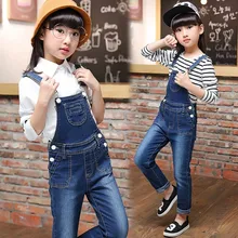 DZIECKO/ модные брендовые Детские джинсы джинсовые штаны для мальчиков и девочек Повседневный детский комбинезон, джинсы ковбойская детская одежда