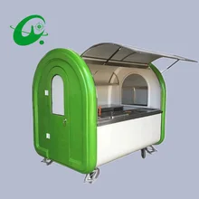 Многофункциональный мобильный прицеп для Еды Тележка фаст-фуд кухонный концессионный трейлер