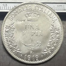 1919 итальянский Somaliland 1 Rupia-Vittorio Emanuele III Посеребренная копия монеты