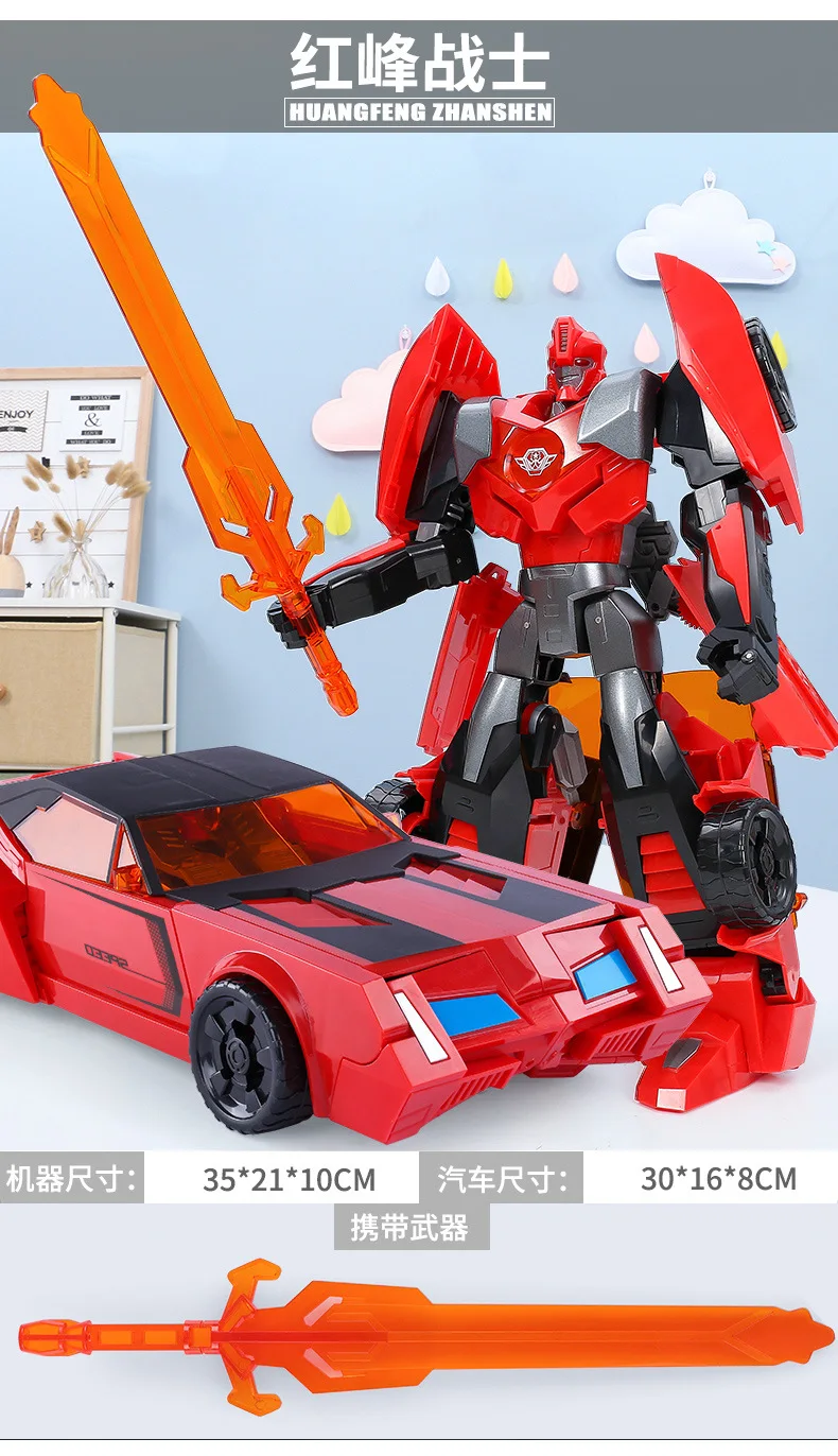 9258075222_513517156