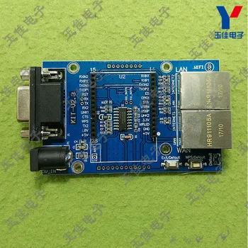 

free shipping ! uart-WIFI module, serial port WIFI, single chip WIFI, HLK-RM04