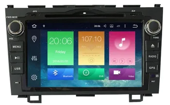 

2018 4G LTE IPS 8inch Android 9.0 CAR DVD PLAYER GPS For HONDA CRV 2006-2011 car gps navigator car radio audio DVD OBD DAB WIFI