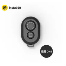 

Insta360 ONE Bluetooth Remote Control For Mini Camcorders Insta 360 One 360 VR Panoramic Camera Accessories