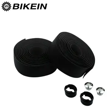 

BIKEIN Carbon Fibre Road/Mountain Bike Handlebar Tape +2 Bar Plugs Bicycle Bandage Belt 200cm Cycling Bike Parts Racing Strap