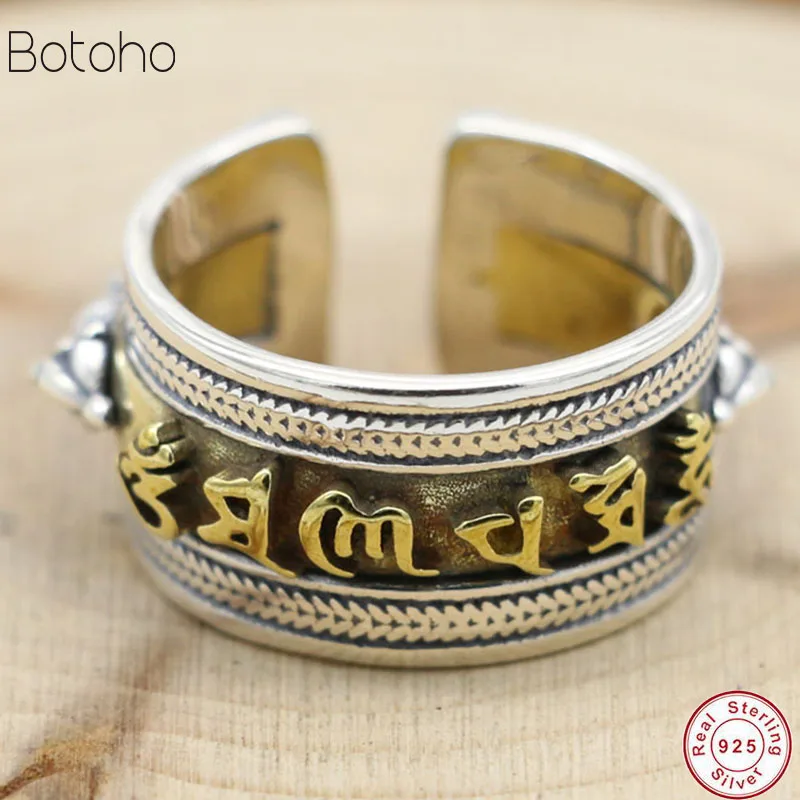 

925 Sterling Silver Tibetan Ring Men women Six Words Engraved Om Mani Padme Hum Vajry Pestle Mantra Ring Prayer Buddhism Jewelry