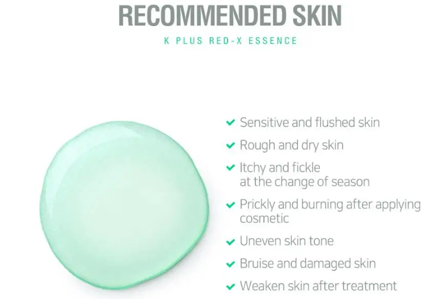 Крем для лица SKIN LAB K Plus Red X Essence 50 мл сыворотка против морщин антивозрастной крем