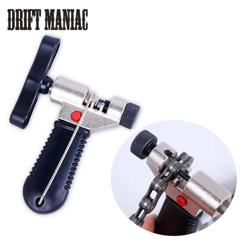 

Bicycle Chain Removal Repair Tool Bike Chain Breaker Cutter Removal Tool Cycling Chain Pin Splitter Device