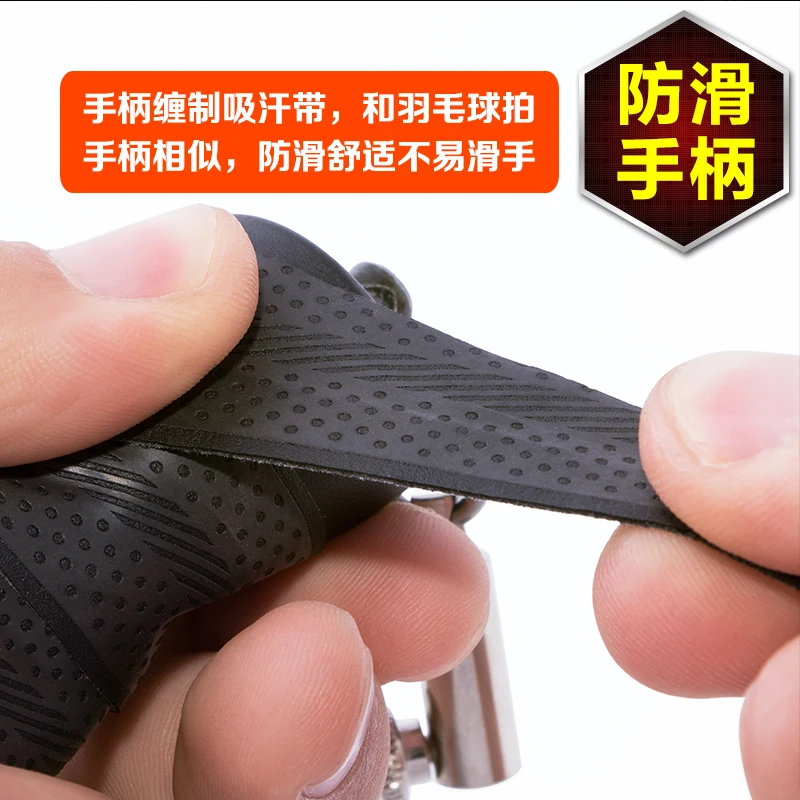 Профессиональная проволочная веревка искусственная для мужчин и женщин