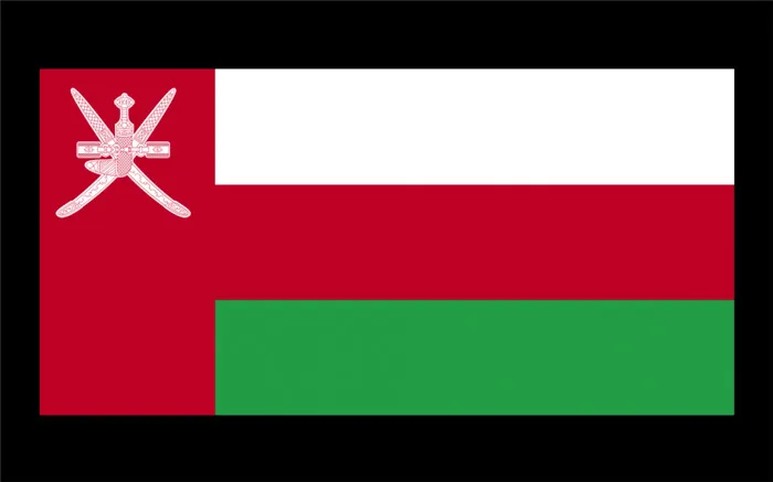 Израиль, Саудовская Аравия, Jordan, azerbaiana, Iran, irc, Palestine, ОАЭ, Kuwait, Oman, Lebanon, национальный флаг, баннер 21*14 см - Цвет: Z5075  Oman