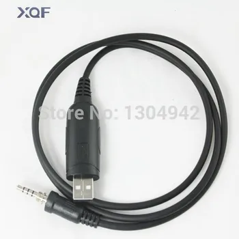 

Programming Cable for VX120,127,170,177,6E,6R,7E,7R,Vertex VXA700,710 with free shipping