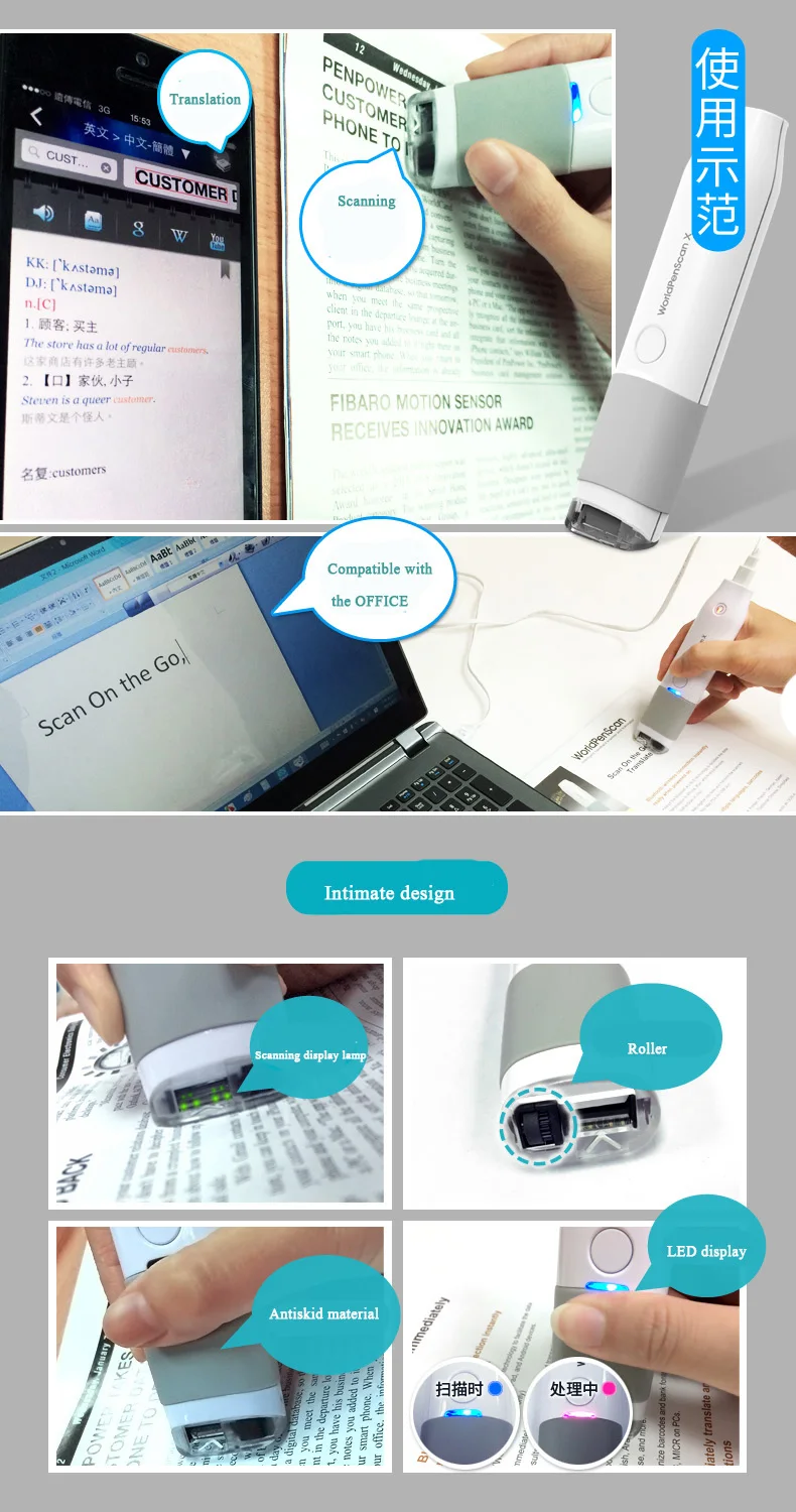Função de Tradução de Idiomas Japonês para Ios Novo Bluetooth Caneta Digitalização Apoio Inglês Francês Alemão Árabe Vitória Top Mse05 10 China translate language Suppliers