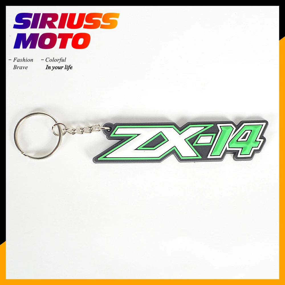 

Motorcycle Accessories Cool Rubber Keychain Key Ring Key Chain Keyring Case for Kawasaki ZX-14R ZX14R