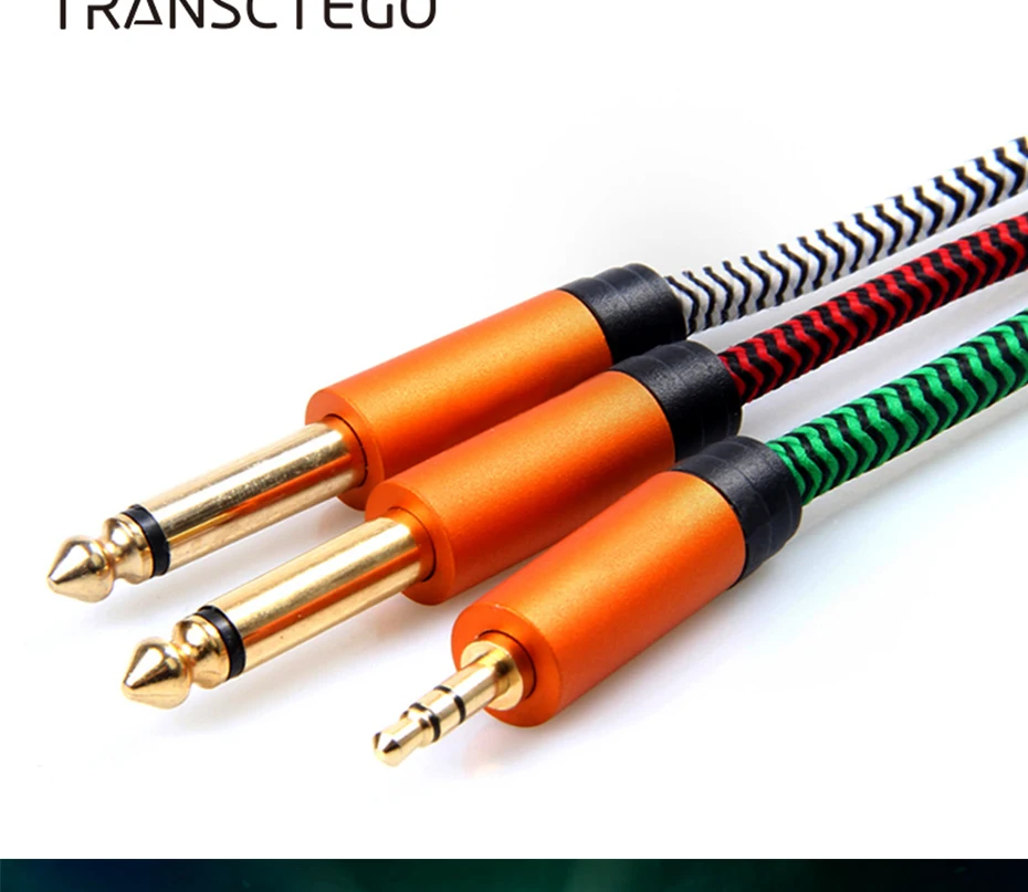 audio cable- (2)