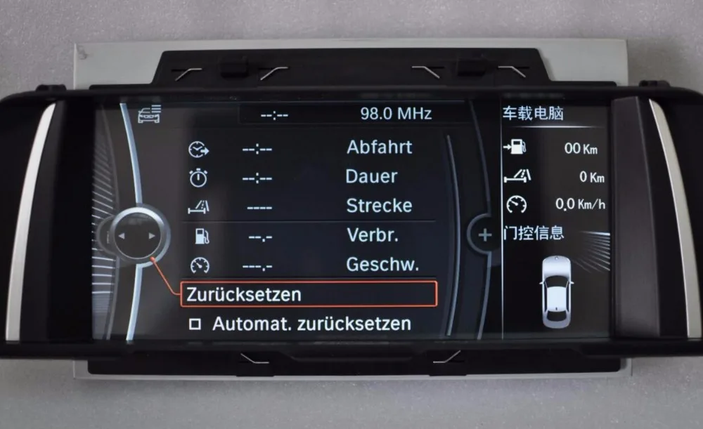 Discount IPS 2GRam 32gRom 8.8" Android 7.1 Car Audio for BMW 5series F10 F11 2011 -- 2016 Headunit Stereo Video GPS Navi Radio Monitor 3