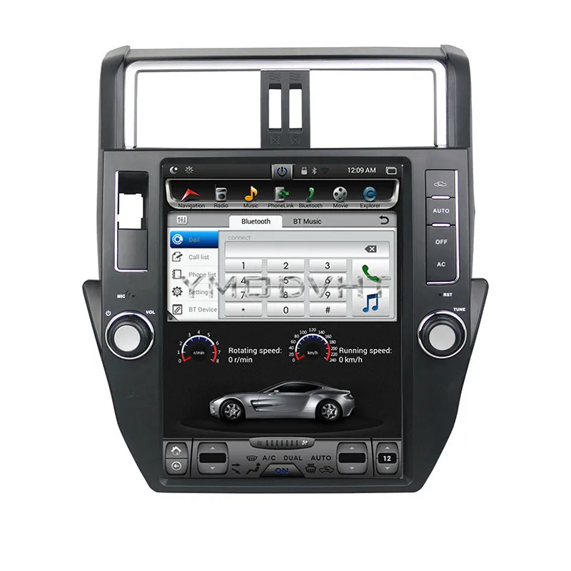 Best YMODVHT 12.1inch Vertical Screen Android 7.1 Quad Core 2GB+32GB Car DVD Radio GPS for Toyota Land Cruiser Prado 150 LC150 2014 1