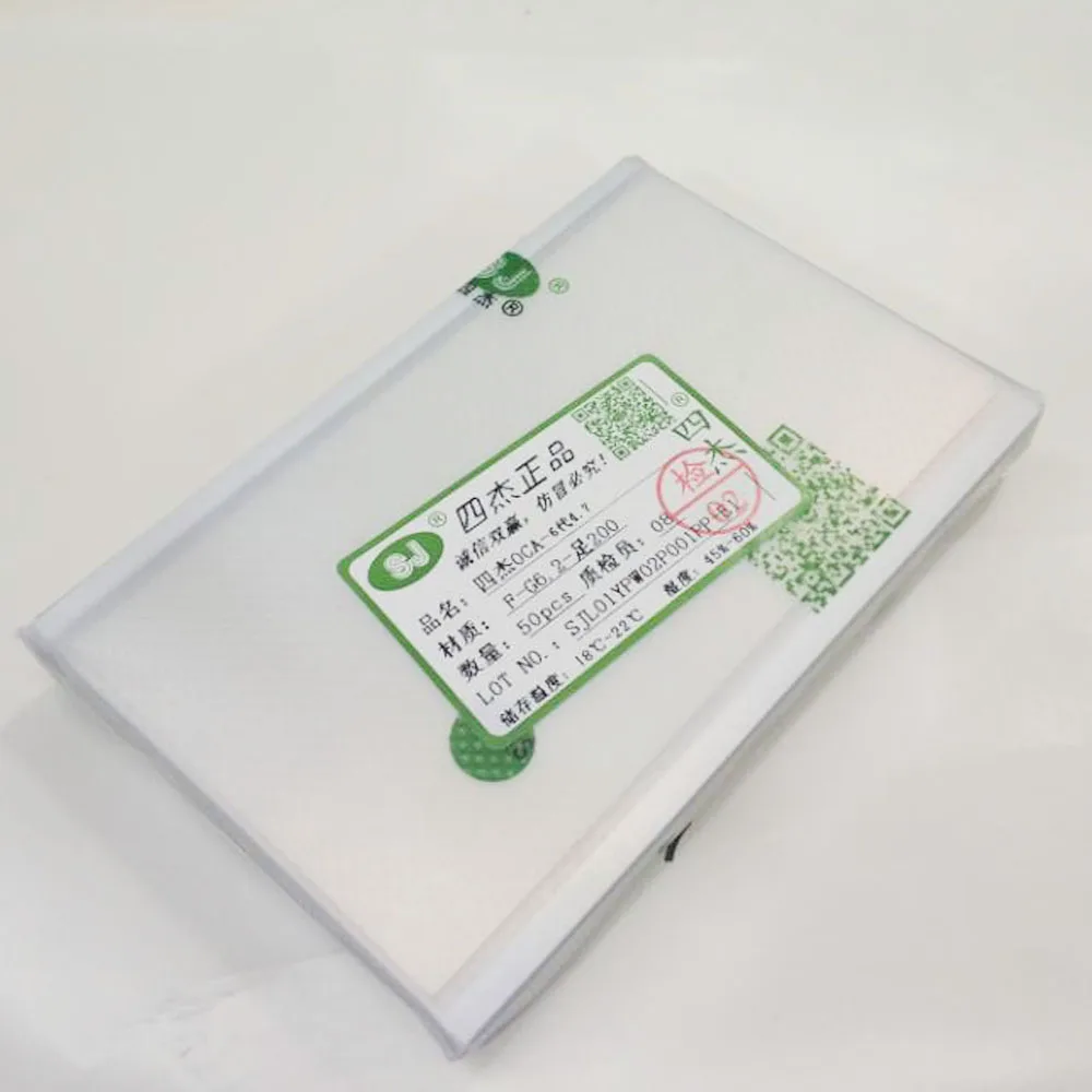 

50pcs/Lot Optical Clear Adhesive for SAMSUNG s6 s7 edge s8 s9 plus Note 8 9 S4 S5 mini OCA Glue Touch screen Glass Lens Film