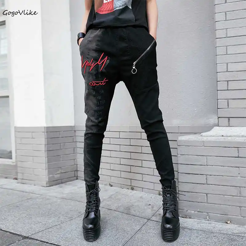 

Embroidery Letter Jean pants Pockets Elastic Waist 2019 Spring Women Punk Slim Trousers Hip Hop Pant Women Slim Bottons LT850S50