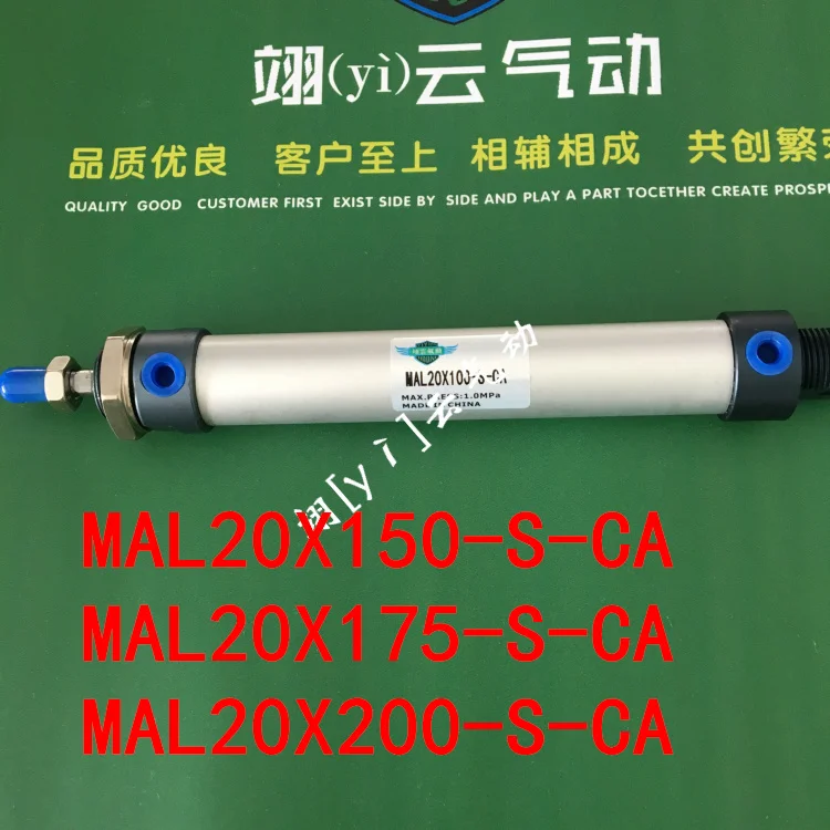 

MAL20X150-S-CA MAL20X175-S-CA MAL20X200-S-CA AIRTAC mini-cylinder aluminum barrel MAL series