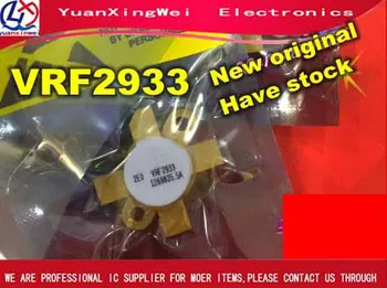 

new original ! Free Shipping 1PCS VRF2933