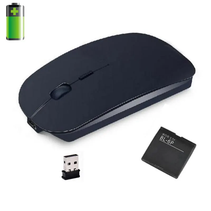 Buy 2.4GHZ USB Rechargeable Computer Wireless Mouse