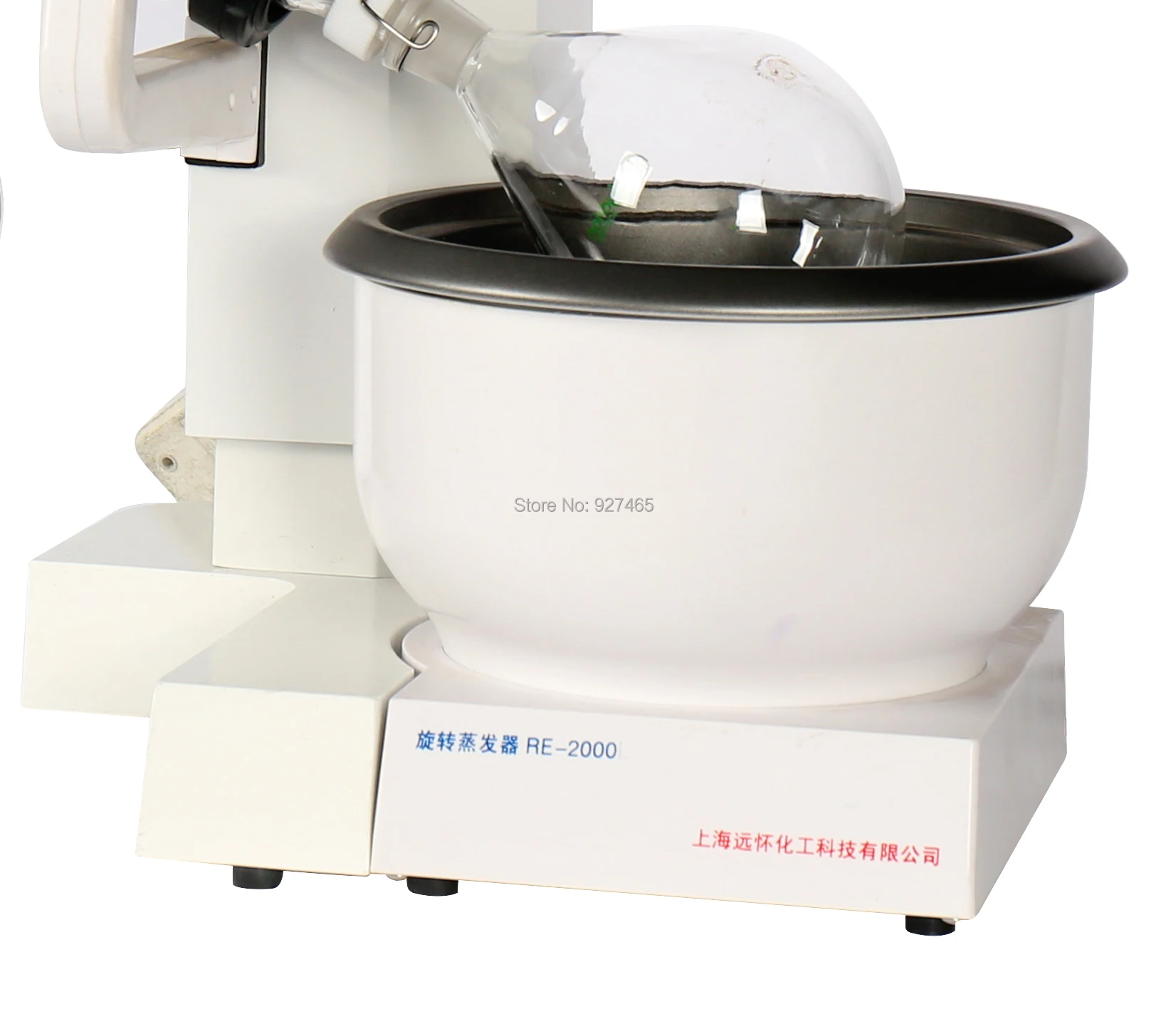 RE-2000-3